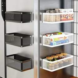 Magnetic Refrigerator Storage Rack, Magnetic Spice Rack, Metal Magnetic Hanging Basket, Wall Cabinet, Multifunctional Storage Box, No-Drill Installation