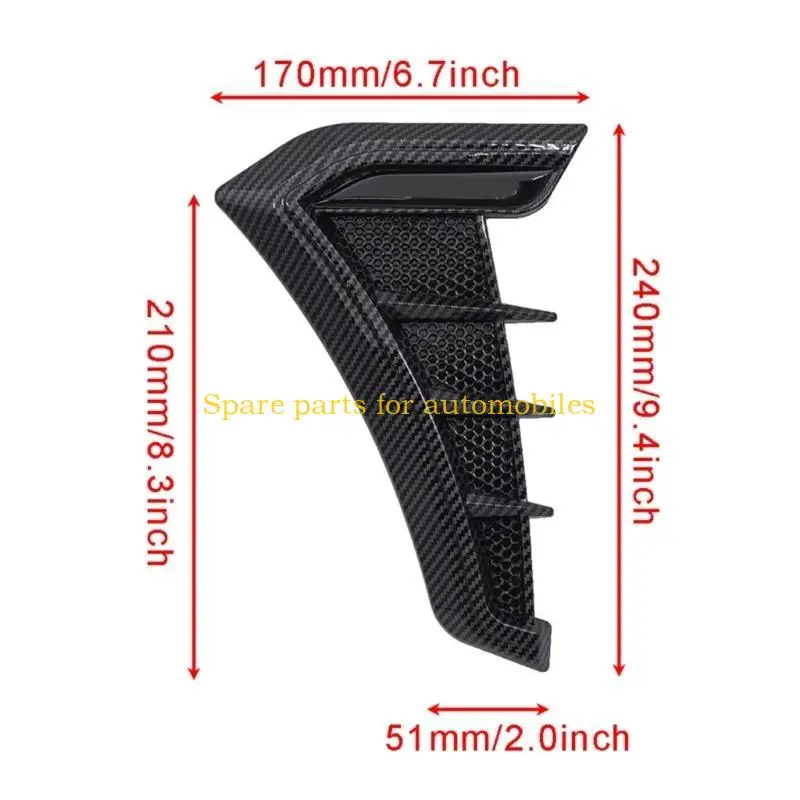 فتحات جانبية للسيارة H58F، أجنحة من ألياف الكربون TPU، ملصقات زخرفية، ديكورات خارجية لفتحات تدفق الهواء