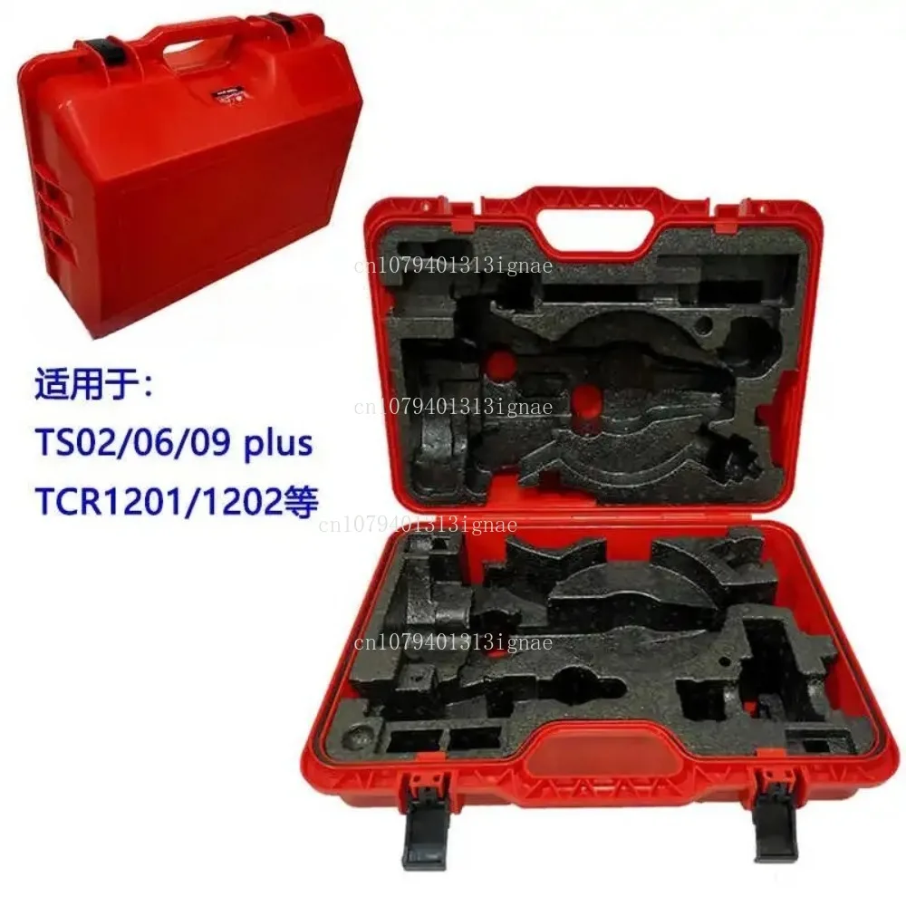 Total Station Box TZ08/05/12 Plastic Box TS16 Bucket  TS12/06