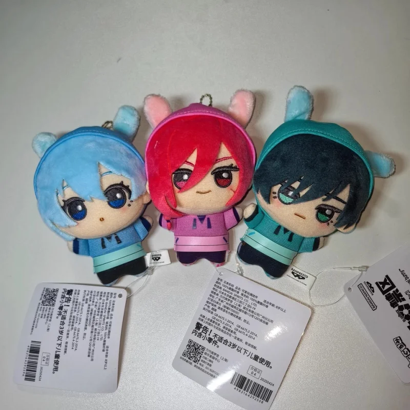 Op voorraad Bandai Echte Blue Zone Kogurumi Casual Rabbit Outfit Vol.1 & 2 Pluche Rugzak Hanger Decoratie Collectie Geschenken