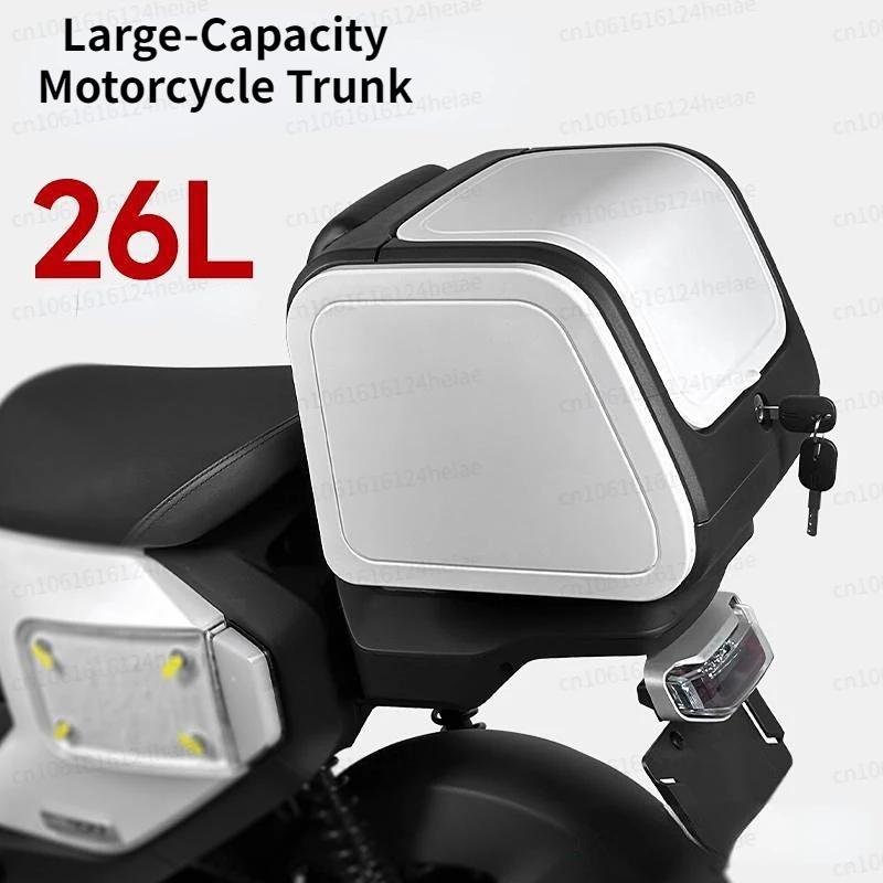 Motorcycle Trunk Electric Vehicle Toolbox Universal Luggage Storage Box Battery Car Storage Box Medium Back Tail Box