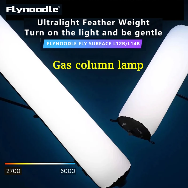 

FlyNoodle L12B/L14B Bi-Color Fully Automatic Inflatable Soft Light 2700K-6000K Studio Photo Light APP Control Video Camera Light