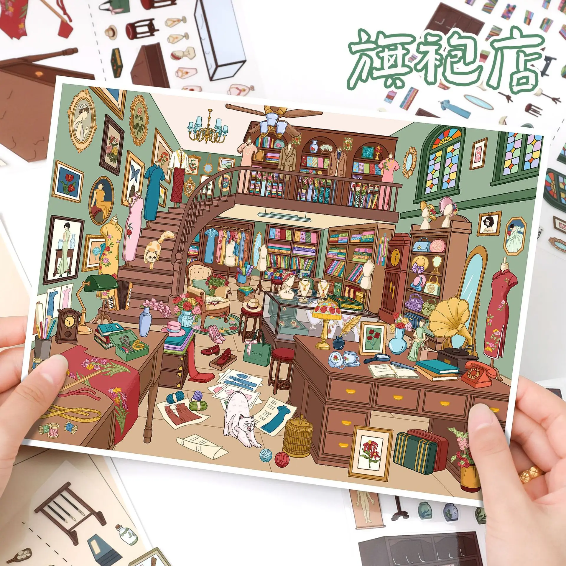 Kawaii Cheongsam shop 3D Traditional Chinese Medicine Pharmacy Landscape Sticker DIY Pocket Cabin Scene festival gift