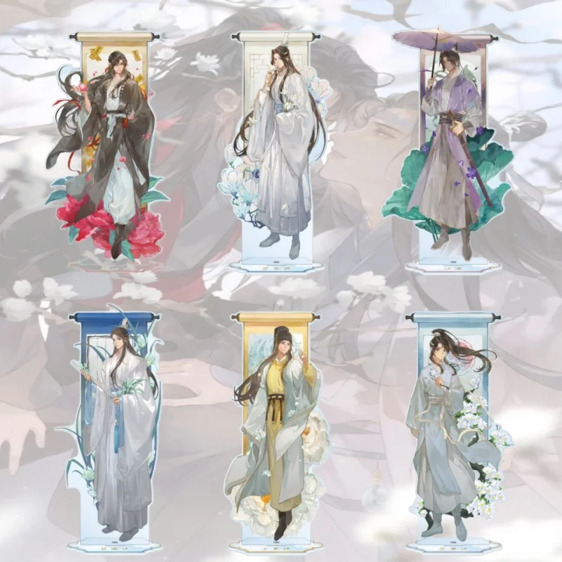 Grandmaster of Demonic Cultivation ANIME 15CM Acrylic Figure Stand Figure Desktop Ornament Collecting Accessories Keychain