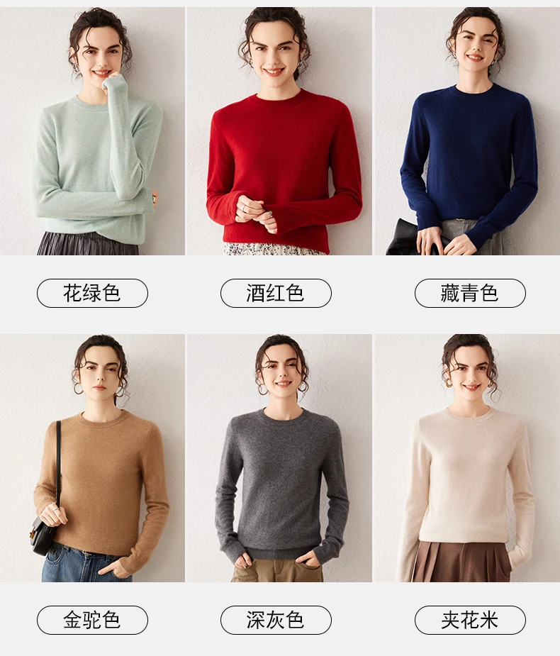 Damen 100% Reiner Kaschmir-Pullover 2026 Herbst Winter Rundhals Langarm Warm Weich Gestrickter Pullover Neue Strick-Oberteile Damenkleidung – Detail 9