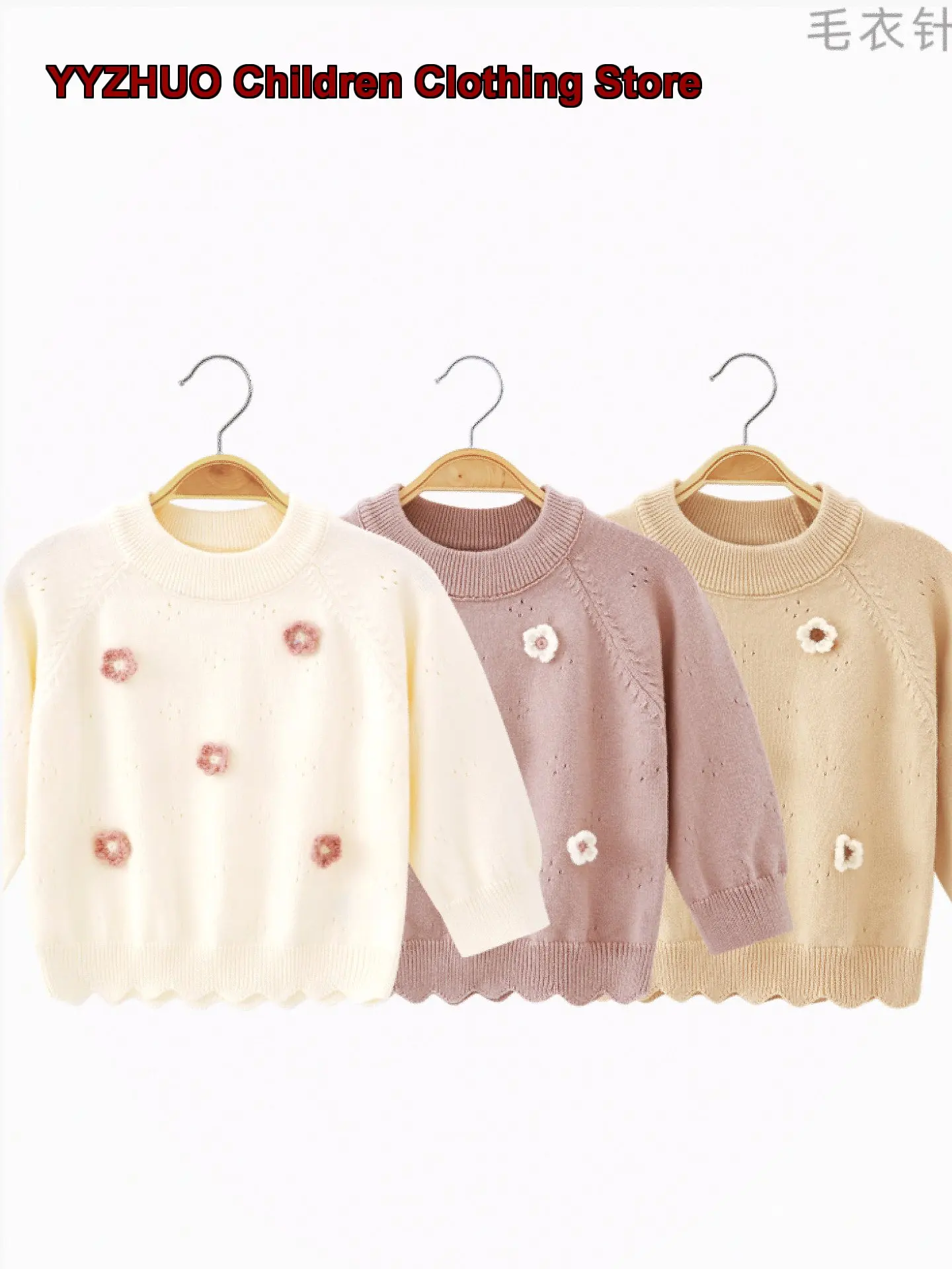 Baby Girl Knit Top Infant Spring Autumn Pullover Sweater Embroidered 3D Flowers Casual
