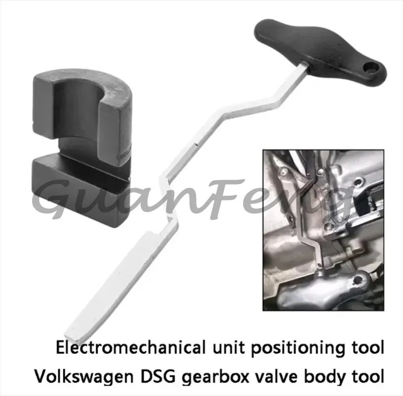 Heavy Duty DSG Transmission Electromechanical Unit Disassembly Tool, 0AM DQ200 Body Computer Mounted Top Fork