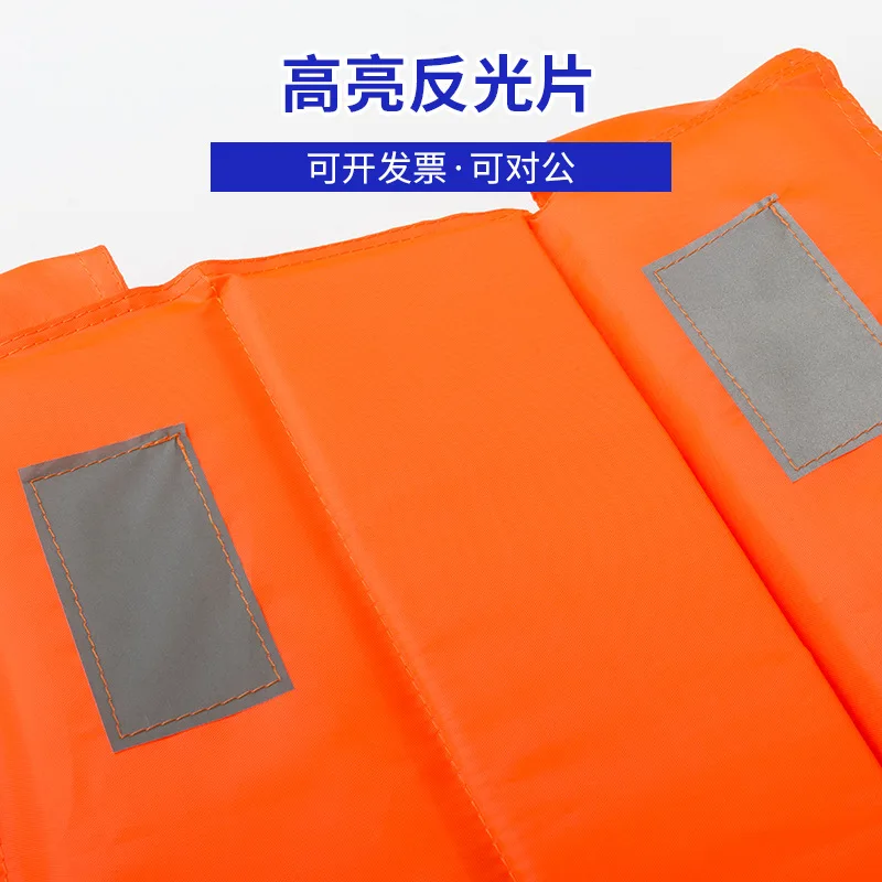 Wholesale of life jackets, adult professional, high buoyancy, adult, boat, lightweight, portable, fishing, children's survival v