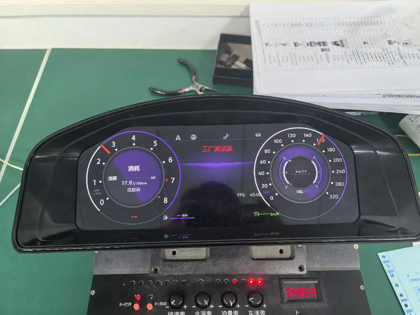 12.3'' Car LCD Digital Dashboard Cluster for VW Multivan T5 Carplay Car Lcd Panel Speedometer Virtual Cockpit
