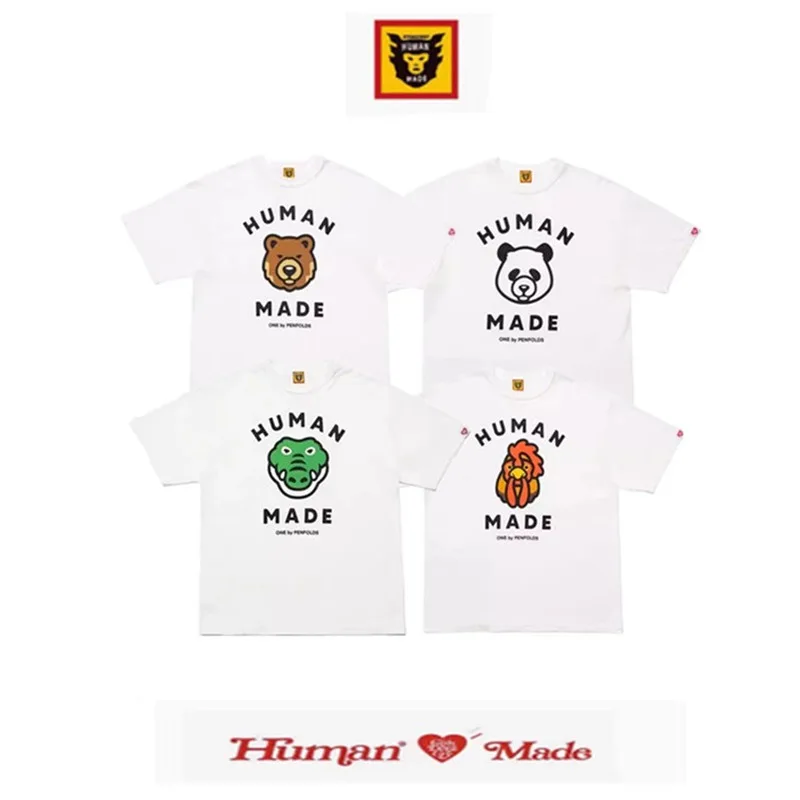 Human Made Style Panda Slub Cotton T-Shirt, Casual Tee for Unisex