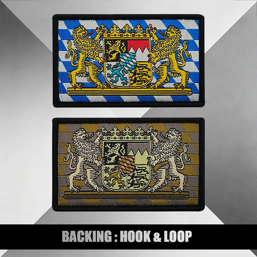 Bavarian State Emblem Embroidered Patch German Style Historical Crest-Hook&Loop Backing Badges for Tactical Bags & Outdoor Wear