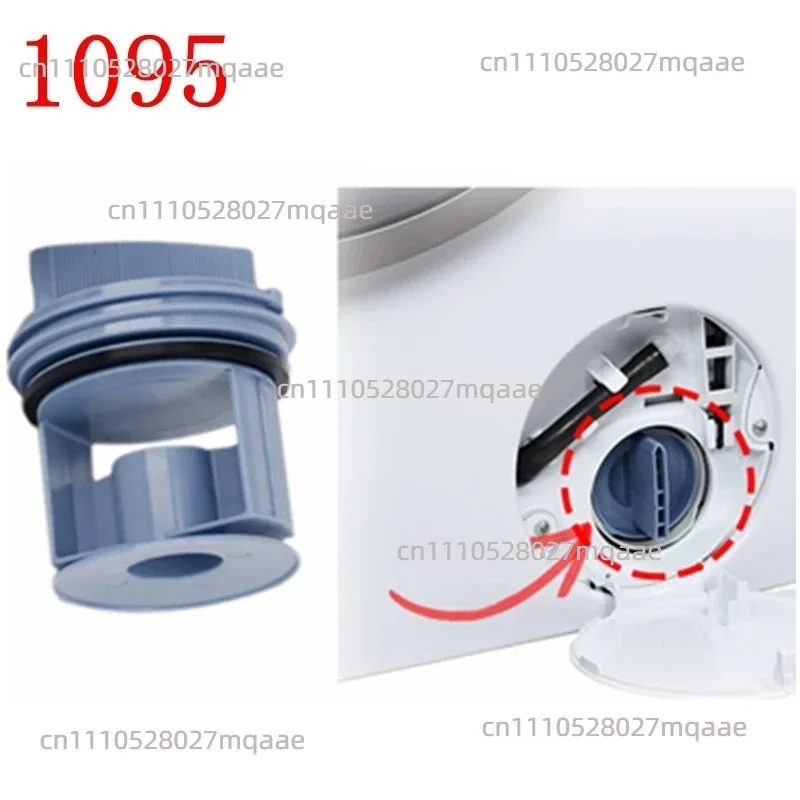 Suitable for Siemens Bosch washing machine WM1095/1065WD7205 drainage outlet sealing cover