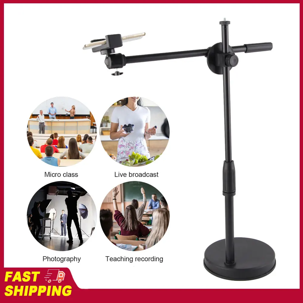 Desktop Shooting Ho…