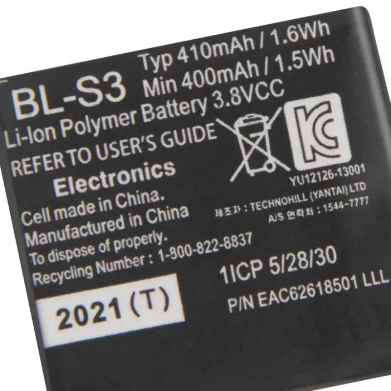 New High Quality BL-S3 410mAh Replacement Battery for LG G Watch R W110 LG W150 Urbane Watch Battery