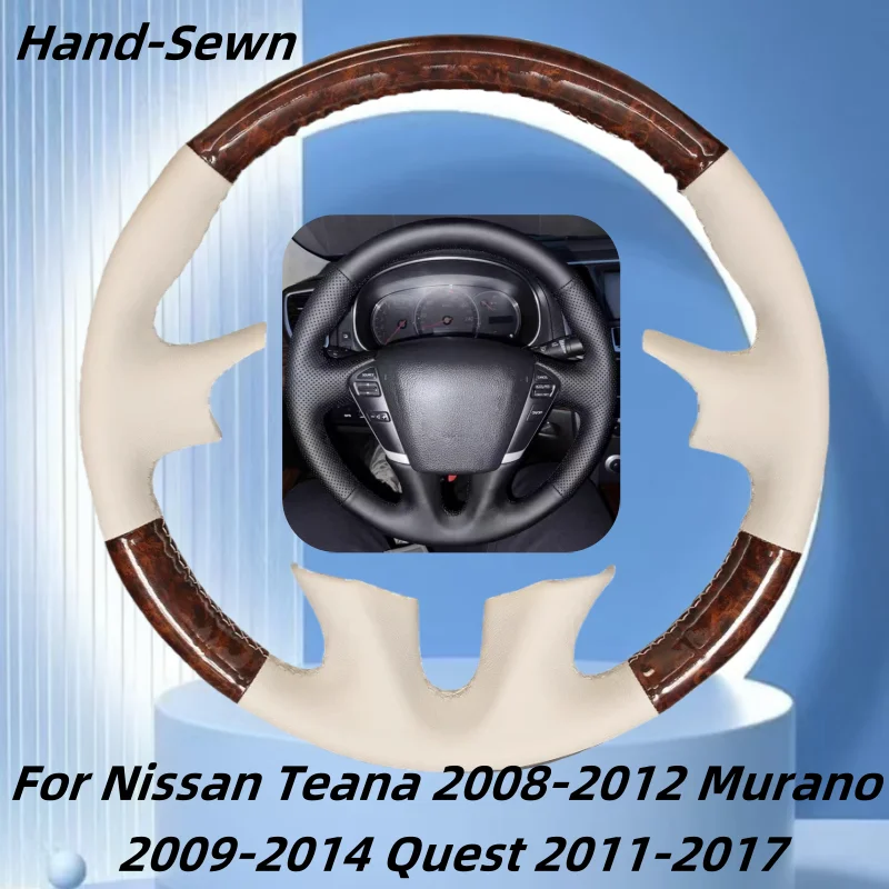 

Car Steering Wheel Cover Hand-Sewn Genuine Leather For Nissan Teana 2008-2012 Murano 2009-2014 Quest 2011-2017 Car Accessories