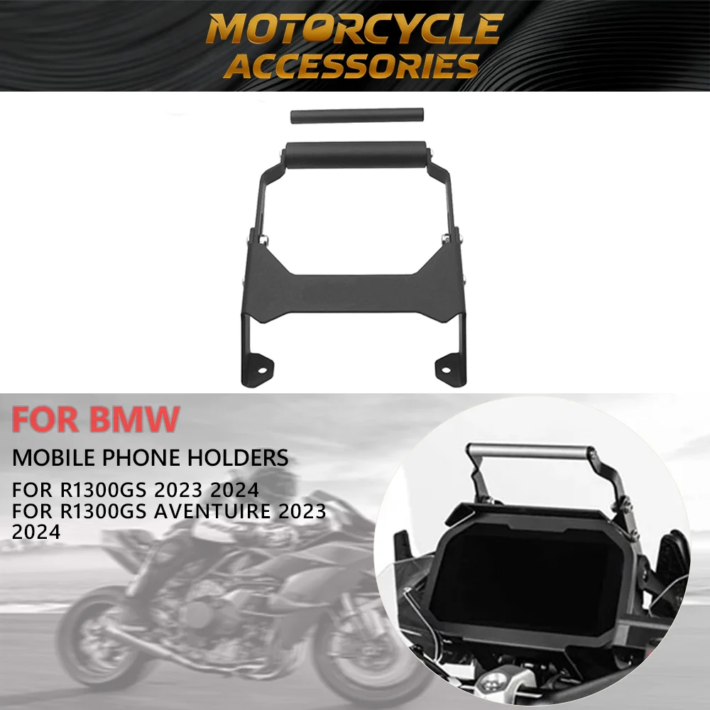 

Для BMW R1300GS GS1300 R1300 GS ADV Adventure 2023 2024, мобильный телефон с GPS-навигацией, кронштейн на руль, опорное крепление