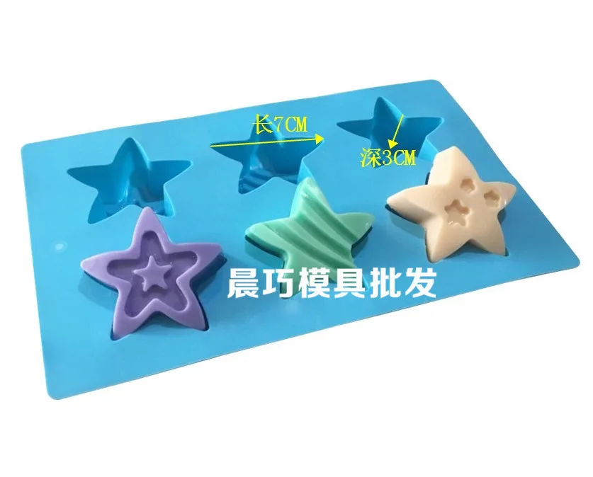 Five-Pointed Star Silicone Mold, Handmade Soap, Soft Mould, Six-Hole, 030