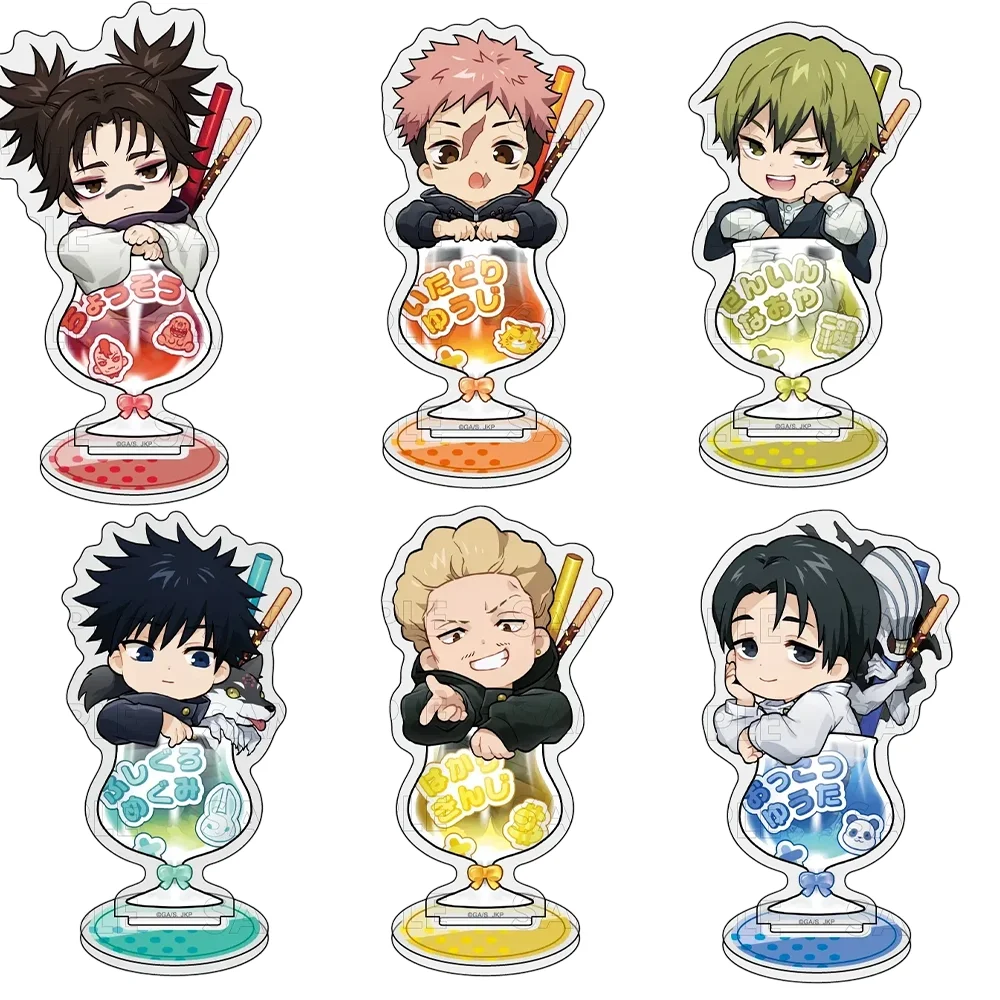 Jujutsu Kaisen Naoya Zenin 10cm Acrylic Stand Keychain Cute Glass Cup Theme Anime Figure Clear Acrylic Desk Decor Holiday Gifts