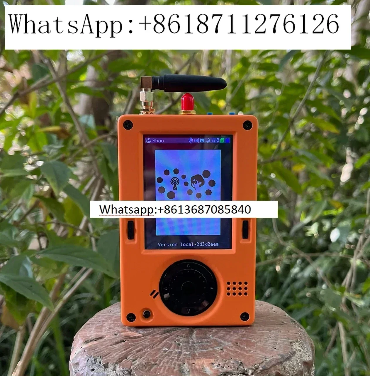 Radio Terminal Port… - image