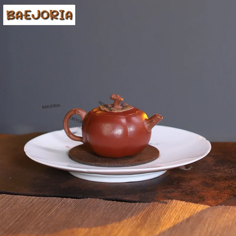 BAEJORIA 90ml Vintage Yixing Purple Clay Teapots Handmade Pumpkin Pot Raw Ore Section Mud Starch Kettle Chinese Zisha Tea Set