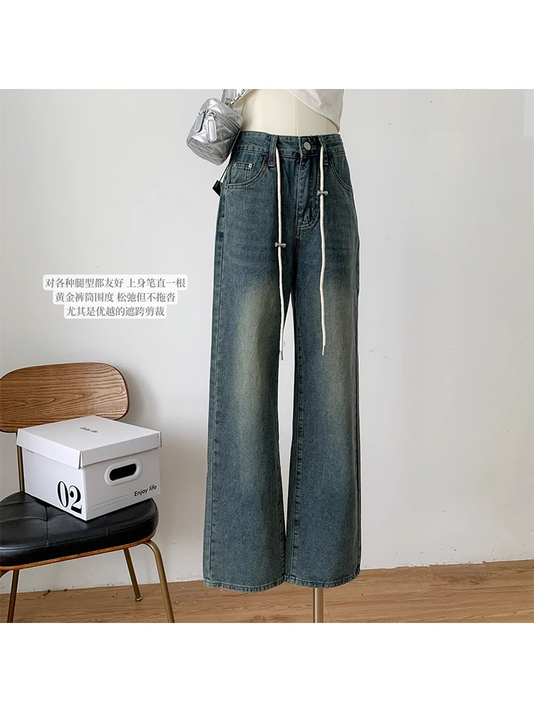 Harajuku Fashion Retro  Washed Wide Leg Pants Drawstring Cotton Denim Jeans High Street Straight Women Casual Streetwear HipHop