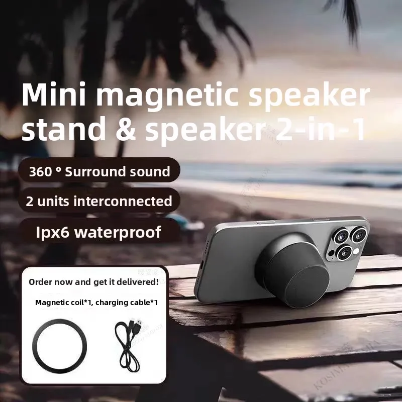 

Mini Wireless Bluetooth Speaker Multifunctional Strong Magnet Fabric Stand for Cell Phone Computer Outdoor Stereo Sound