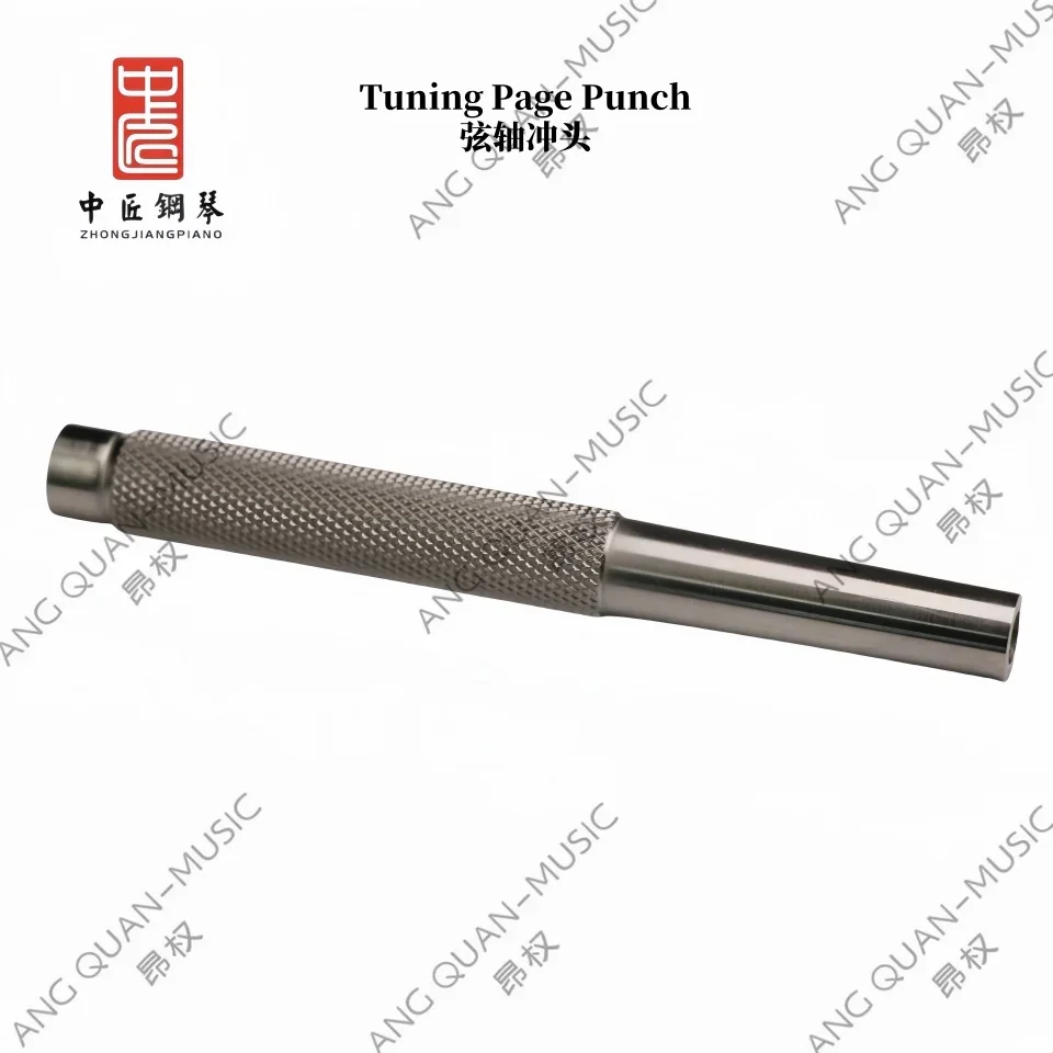 High Quality ZHING JIANG Piano Repair Tools Soundboard Refurbishment Tuning Page Punch Strings Reinforcement Installation Tools