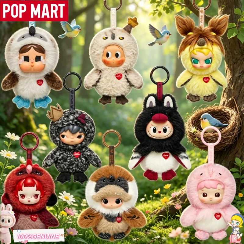 

POPMART Dear Birds Series Plush Pendant Blind Box Kawaii Soft Keychain Doll Collectible Backpack Decor Gift For Adult Collectors