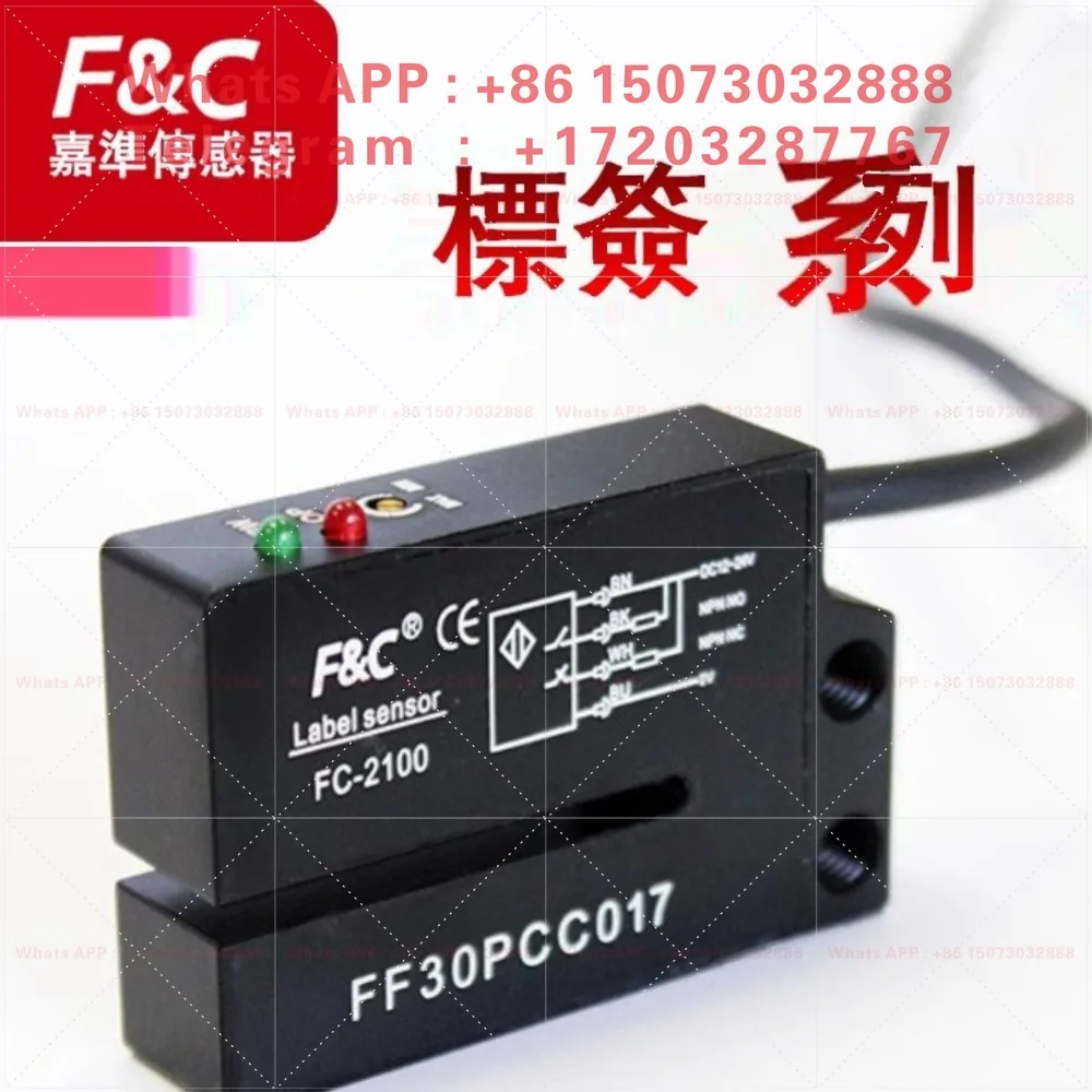 Original New Label Sensor FC-2107/FC-2107D Four Wire NPN Normally Open Normally Closed 24V