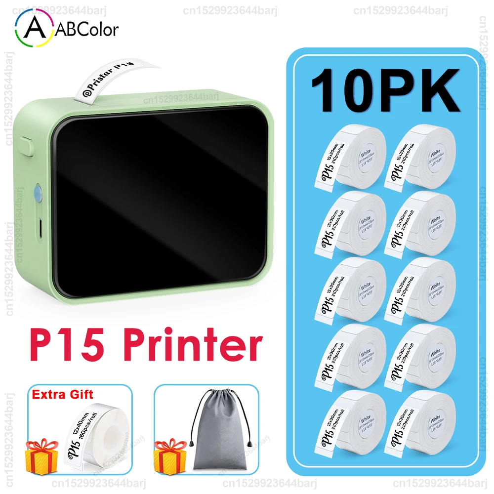 P15 Bezprzewodowa termiczna drukarka etykiet Bluetooth Mini przenośna drukarka etykiet samoprzylepnych Szybkie drukowanie Podobna do Marklife P15 P12 L12