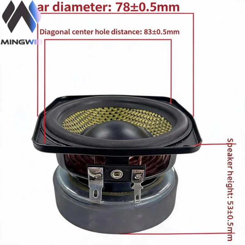 MW Audio 3"/4" Glasfaser-Lautsprecher 8 Ohm 40W/60W, Schwarz Gelb DIY-Reparatur-Treiber 85dB – Detail 6