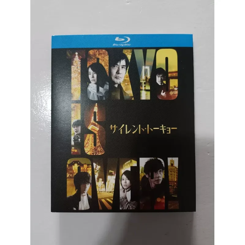 Blu-ray Disc Silent Tokyo Japanese Pronunciation Japanese Subtitles High Definition Image Quality Real Shot