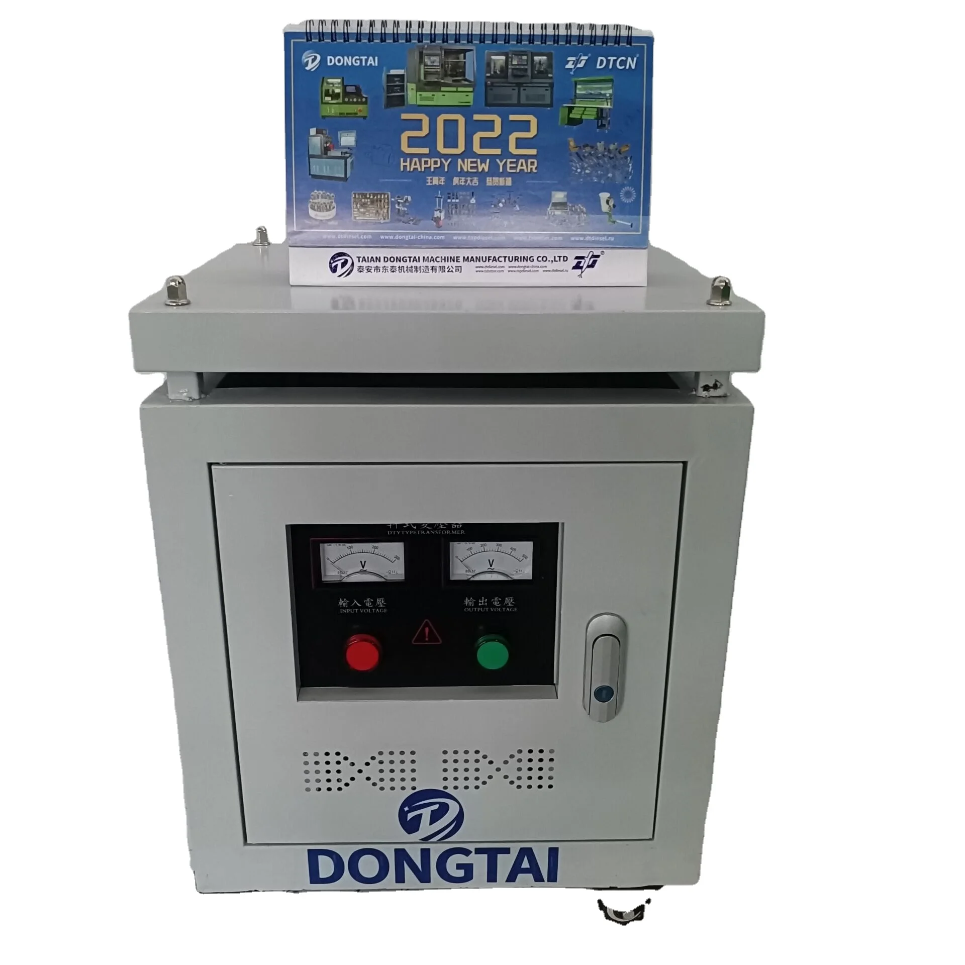 NO.1018(1) Transformador de voltaje tipo seco (380 V a 220 V/ 220 V a 380 V) 15 KVA = 15 KW