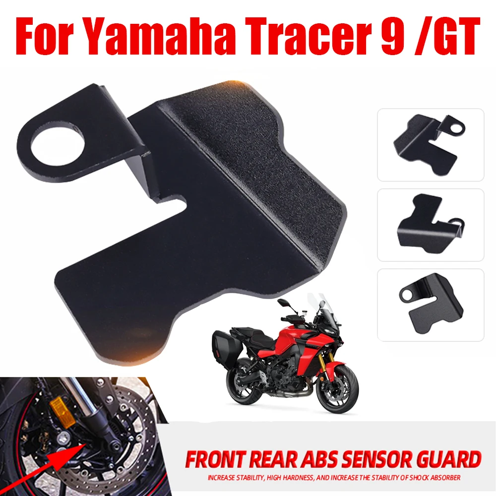 For Yamaha Tracer 9 900 GT 9GT 900GT Tracer9 2021-2023 Motorcycle Accessories Front Rear ABS Sensor Guard Protection Cover Cap