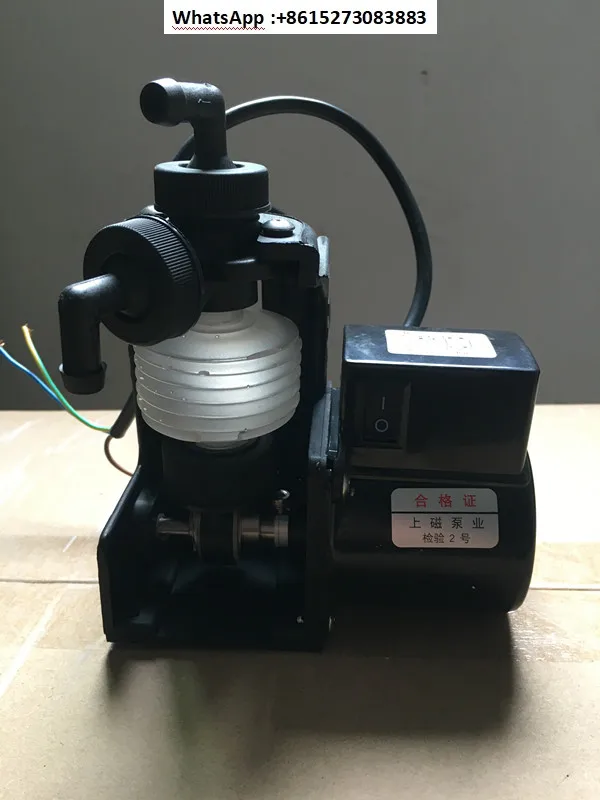 Magnetic Metering R…