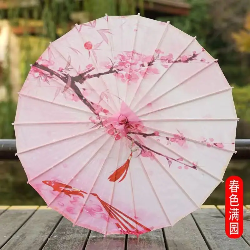 

Chinese Style Silk Cloth Art Umbrella Shooting Parasol Classic Decorative Long Handle Umbrella Oil Paper Painted Decor Umbrellas