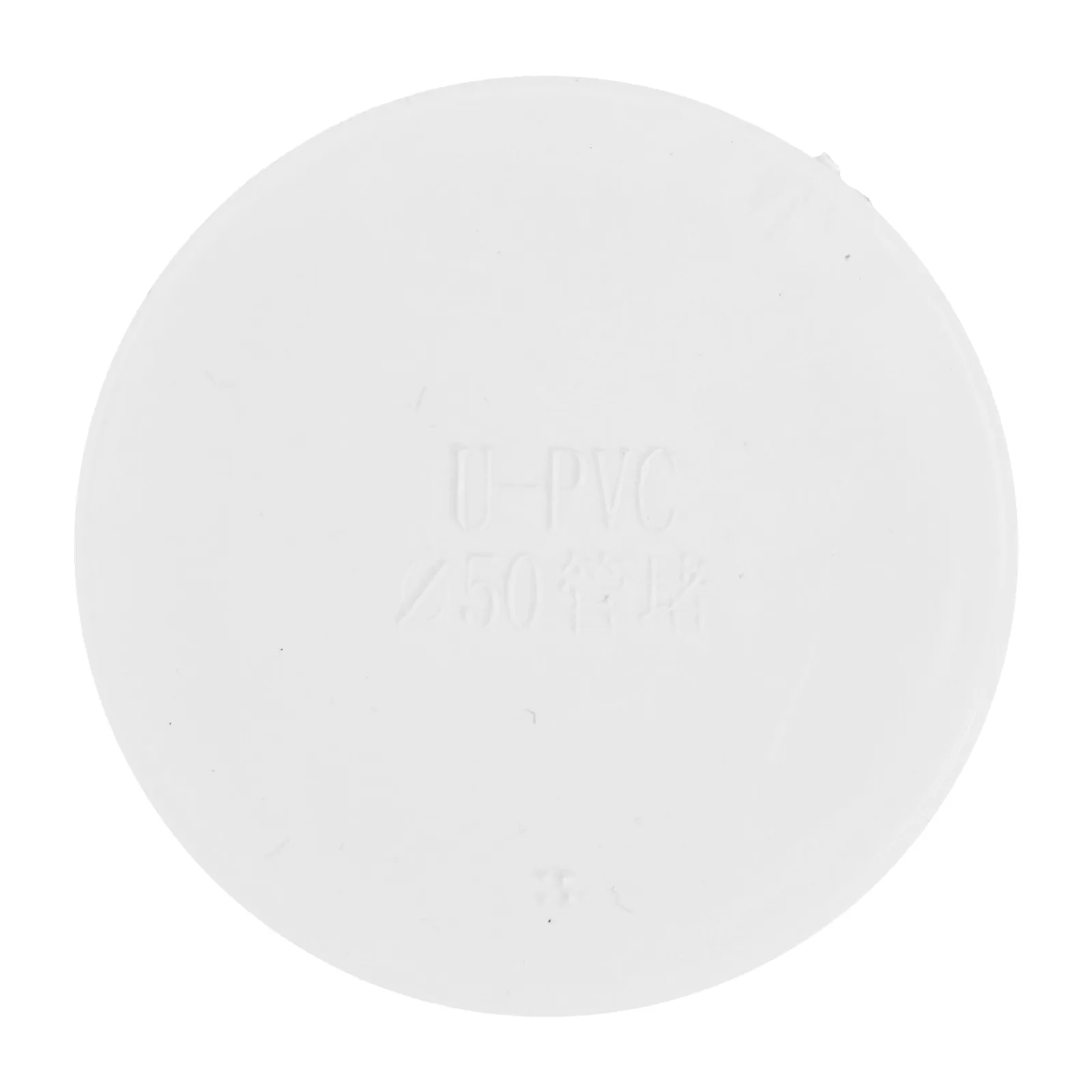 Pipe Cap Insert Made of Thickened PVC for Sewer Pipe Protection Prevents Cement and Lime Blockage Secures Drain Pipe Flow