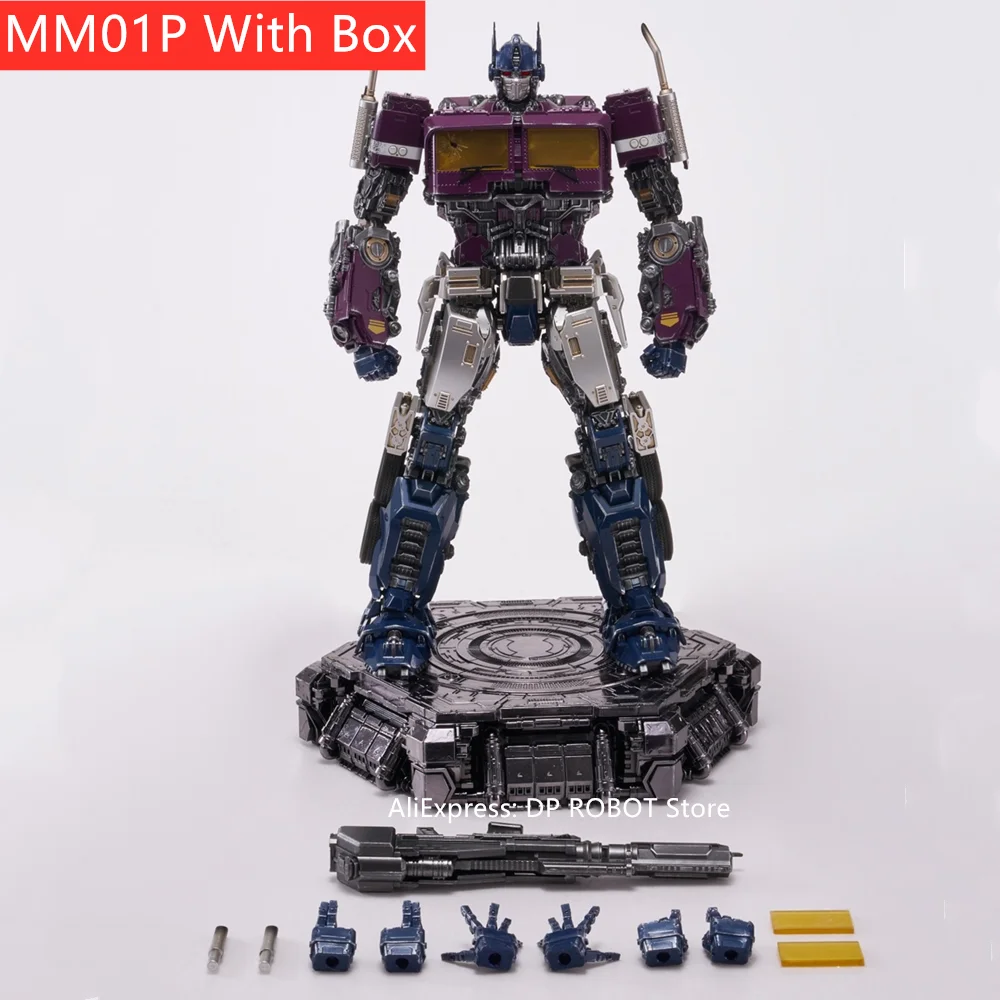 Pack Well】MM01 MM01P MM-01P MM01W 2.0 VER Mirror Purple White