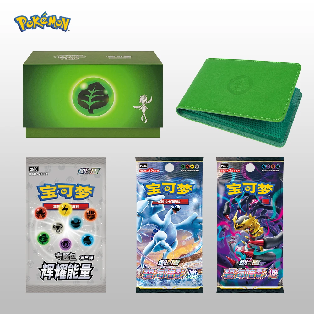 

Новинка на складе, аниме Ptcg Huiyao Energy Collection, карточная книга, подарочная коробка, мультяшный дом, супер атрибуты, можно хранить 64 наборы карт, подарки