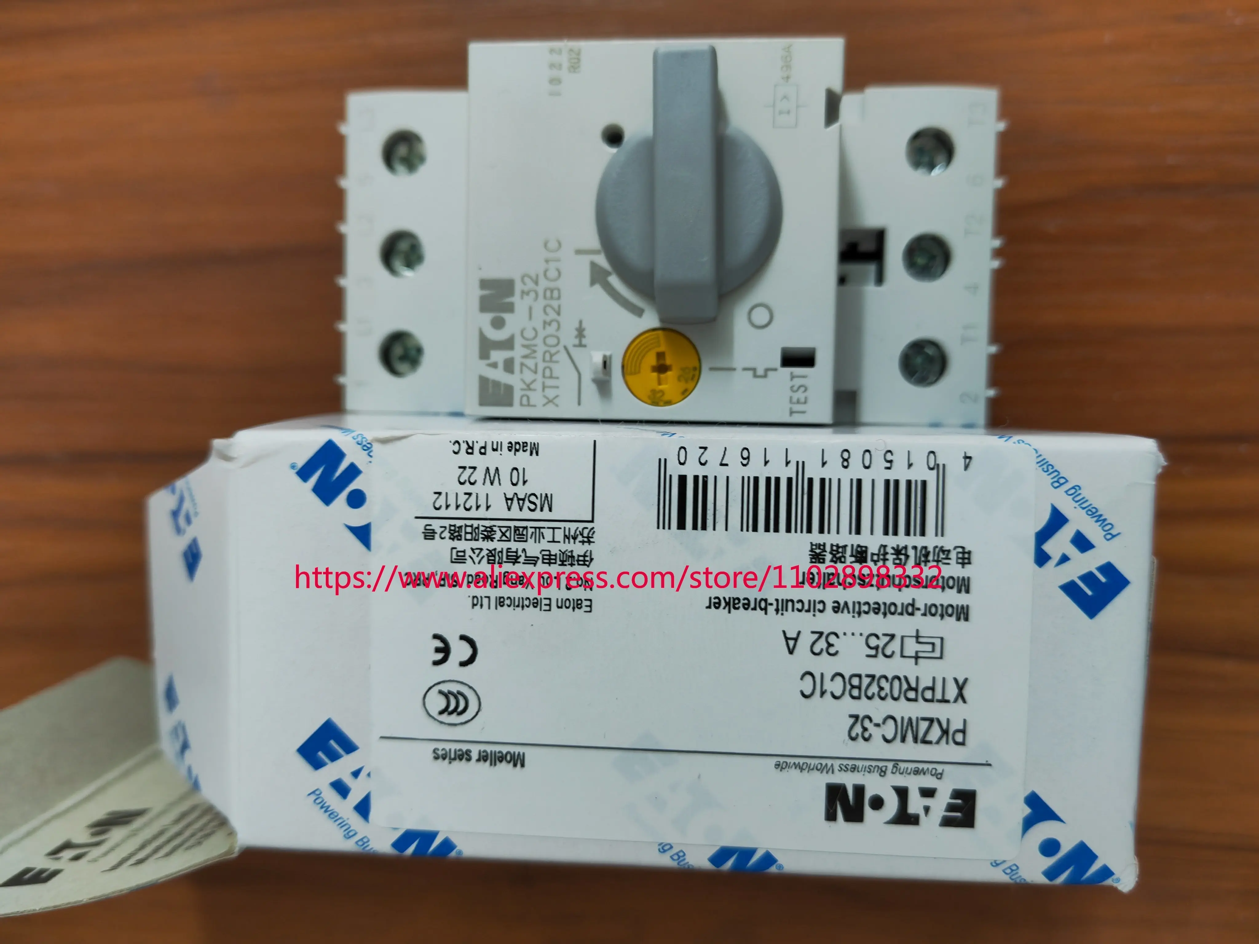 

ПКЗМ-32 новый и оригинальный