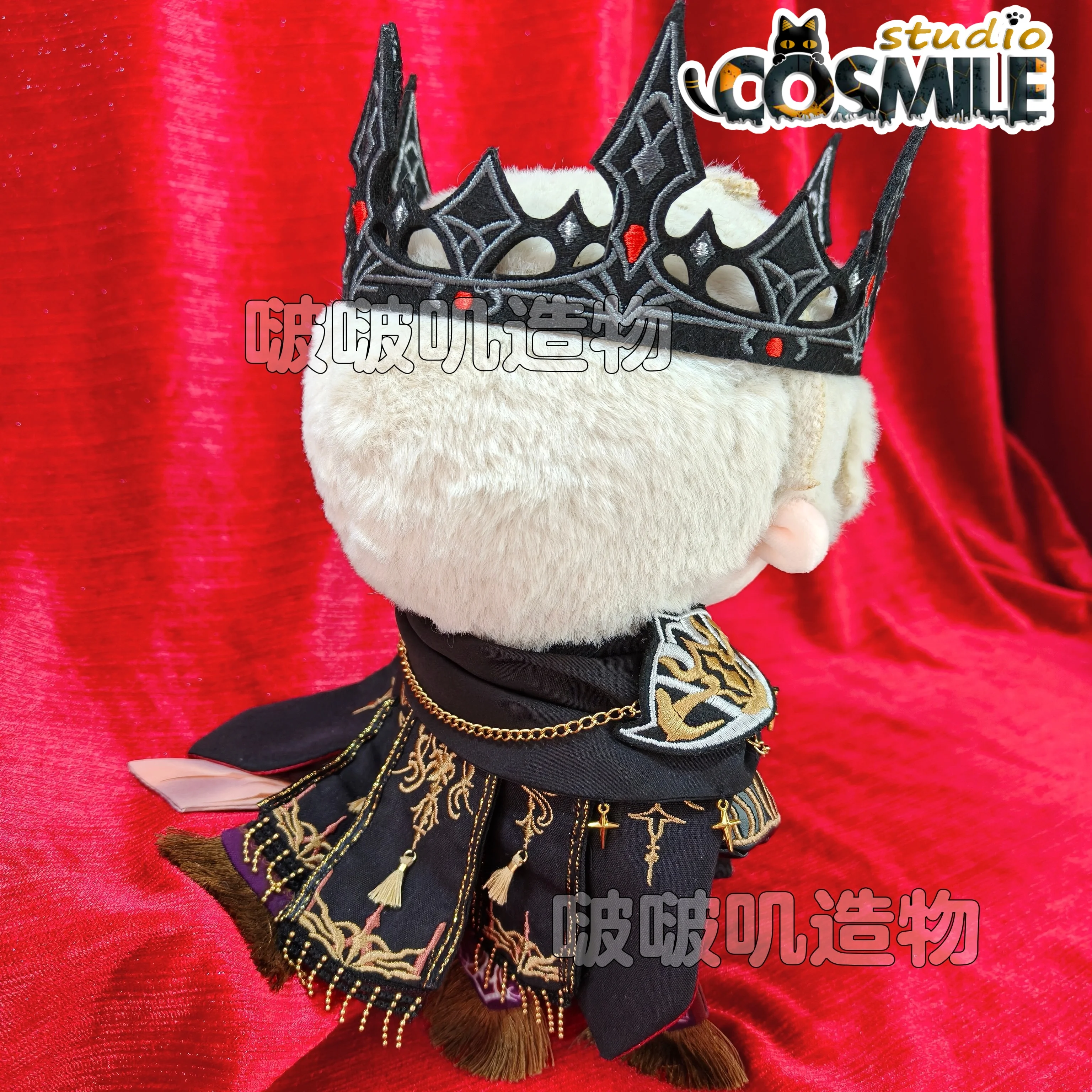 ملك دارك نايت شينغوي সেইয়া জেভিয়ার হিমসুণনু লাভ অ্যান্ড ডিপস্পেস স্যুট ফ্যাশন 20 سنتيمتر أفخم إكسسوارات دمي ملابس الدمية BB #5