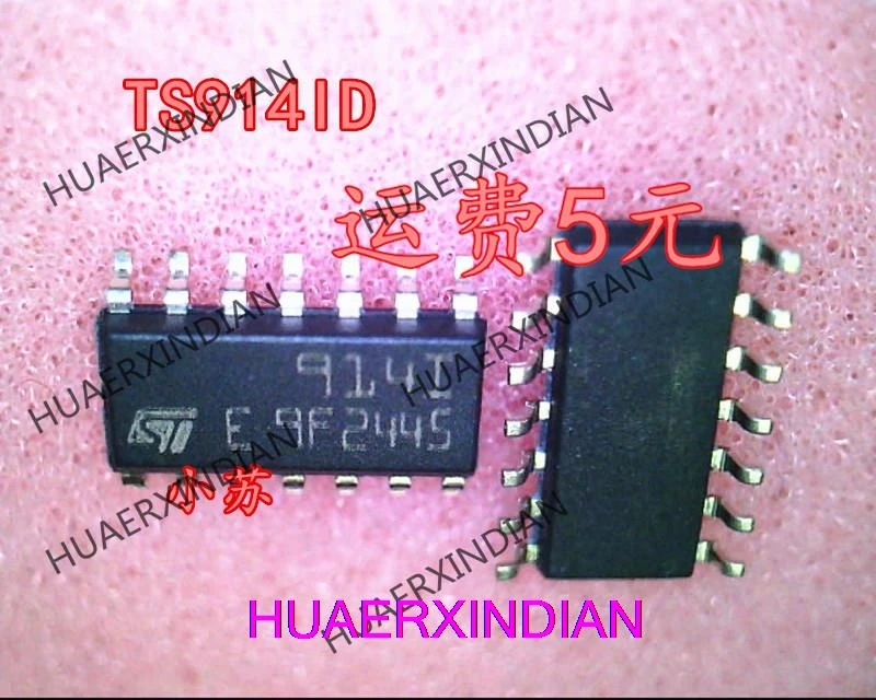 TS914ID 914I 9141 SOP14 Оригинал Новый
