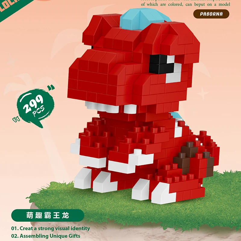 MINI Colorful Cute Dinosaur Series Micro-Particle Building Blocks Jurassic Tyrannosaurus Rex Heilong Cartoon DIY model toys