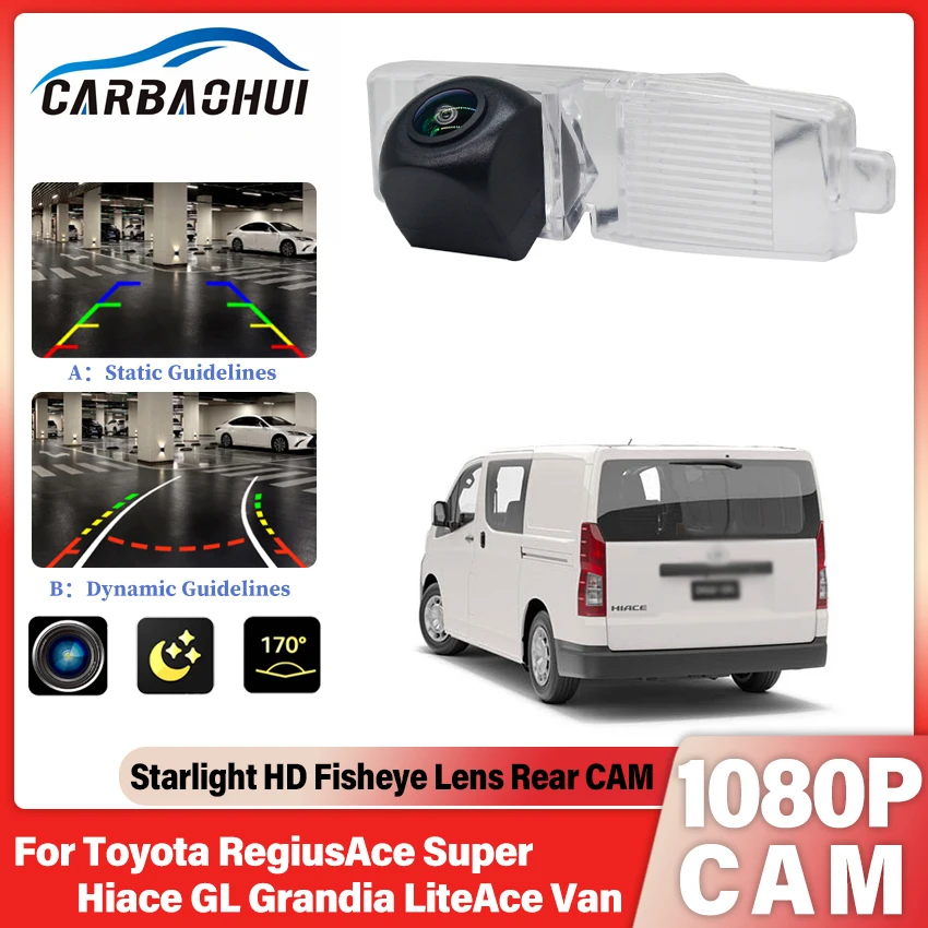 Fisheye 170 Degree 1080x720P HD Car Vehicle Rear View Reverse Camera For Toyota RegiusAce Super Hiace GL Grandia LiteAce Van
