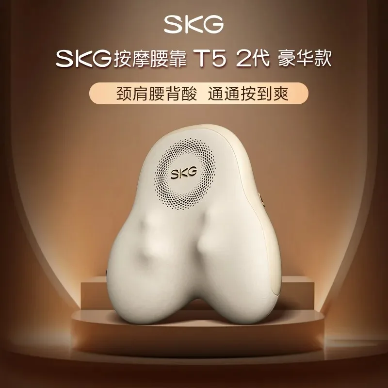 Car massage waist rest car electric cushion t5 waist support driver driving backrest car seat