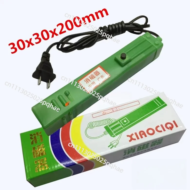 TV Demagnetizer CRT Monitor Demagnetizer Colorful Demagnetizing Stick Picture Tube