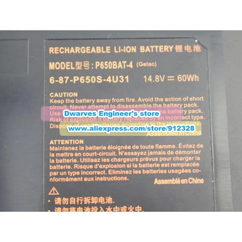 Imagem -03 - Bateria Original do Portátil do Li-íon P650bat4 687-p650s-4u31 P650sg P650sa P650se 14.8v 60wh Série do Hasee z7