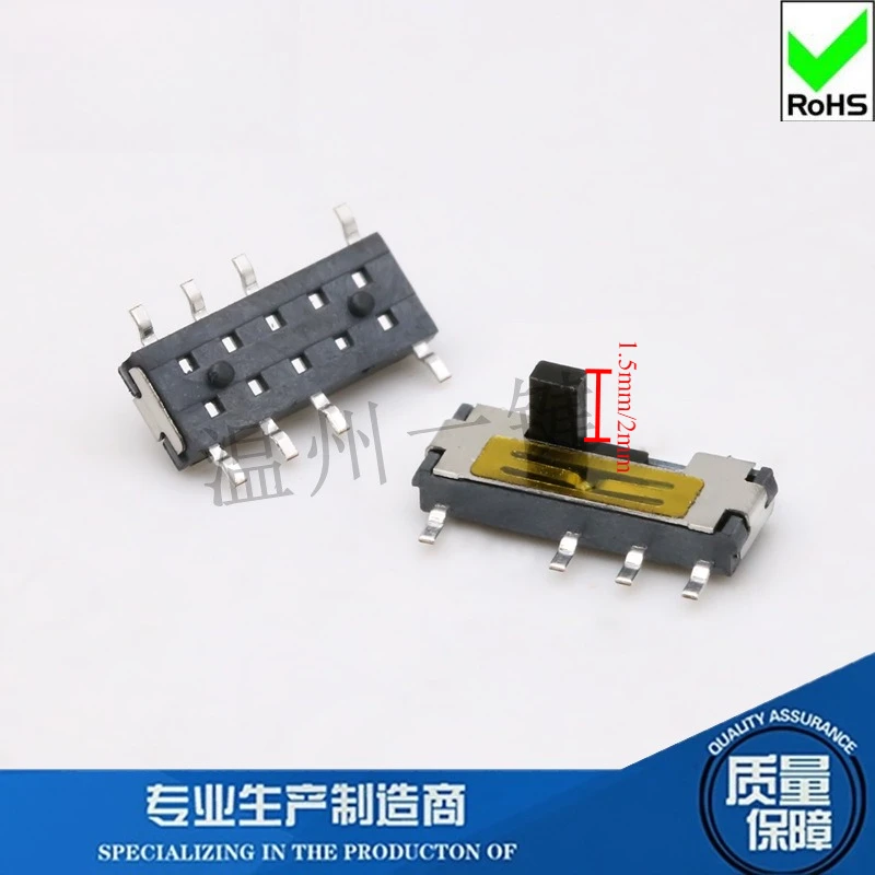 50Pcs/Lot Vertical Patch Eight Feet Three Gears Toggle Positioning Column with Slot Toy Power Switch Accessories 8 Pins 3 Levels