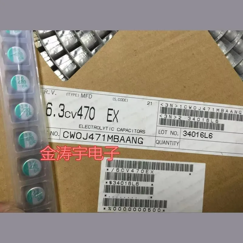 Original new 100% 6.3V470UF 6.3CV470EX SMD solid state capacitor 10*10MM (Inductor)