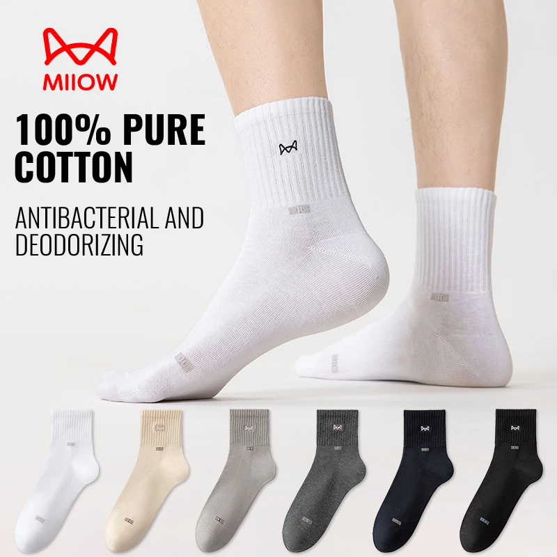 

MiiOW носки из 100% чистого хлопка, мужские антибактериальные носки с защитой от запаха, деловые длинные носки, черные, белые дышащие спортивные носки